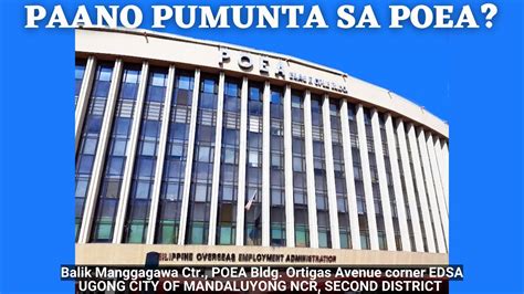 is poea ortigas open today|POEA Office Open Even on Holidays .